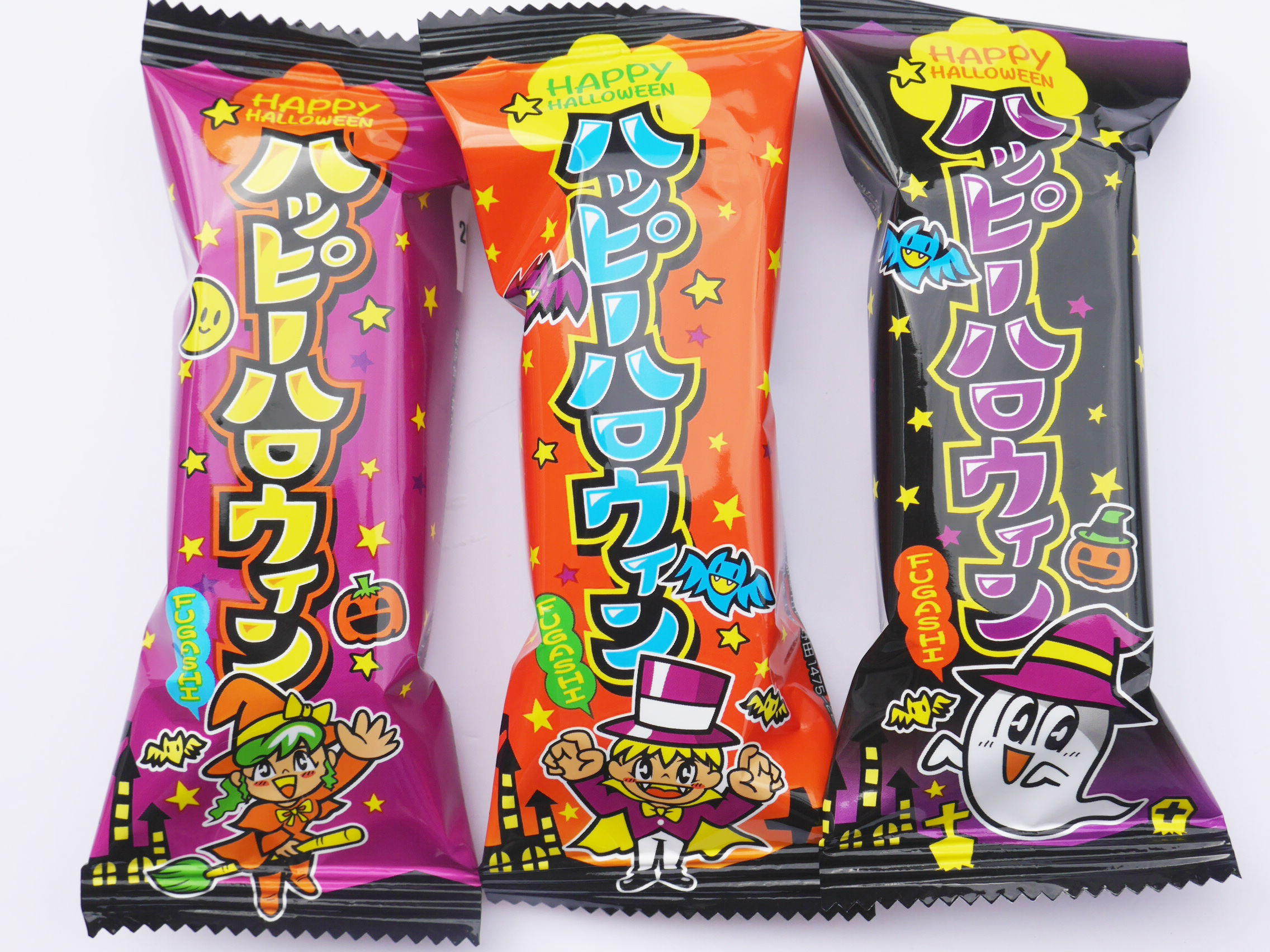 ハロウィン駄菓子 おもちゃ景品 業務用キャンディ飴 駄菓子 菓子の卸し問屋 佐塚商店