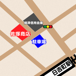 佐塚商店、駐車場地図